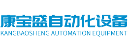 深圳市開(kāi)越包裝有限公司